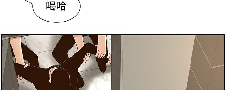 第215话78
