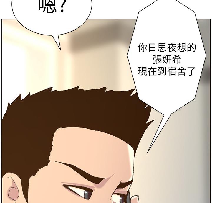 第118话30