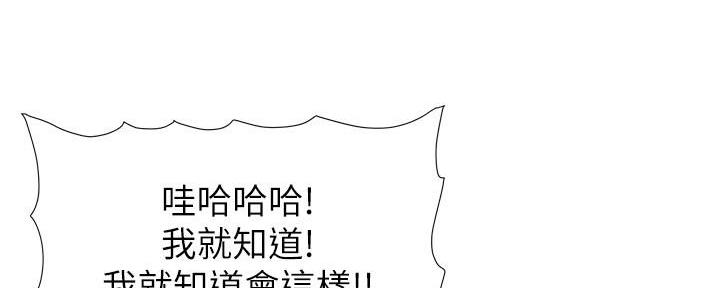 第186话121