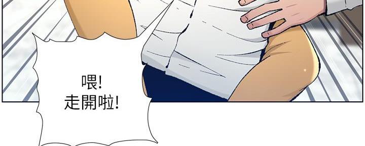 第185话59