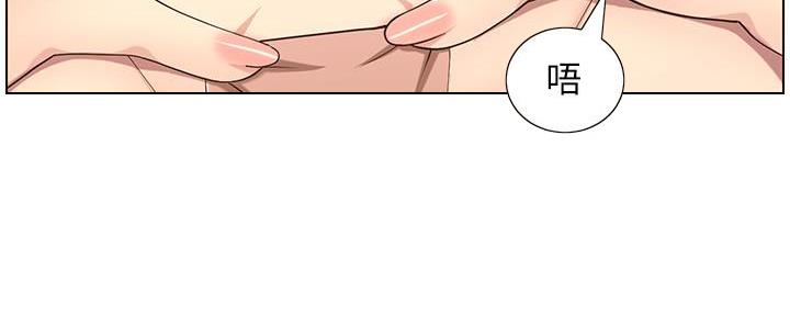 第192话29