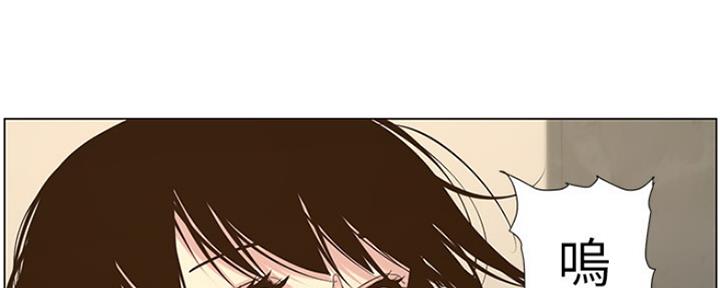 第140话9