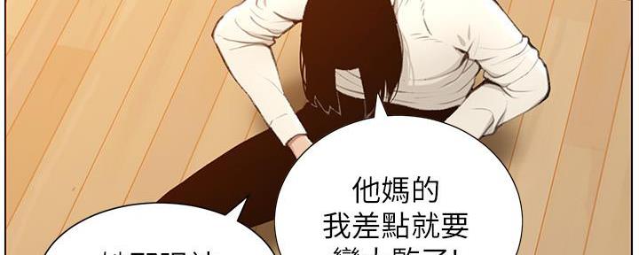 第189话66