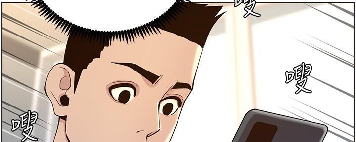 第214话157