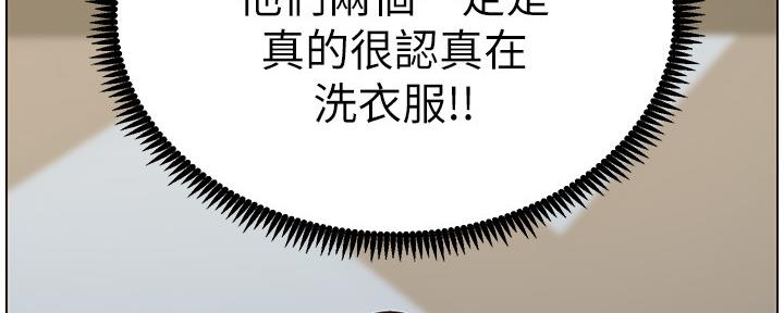 第157话32