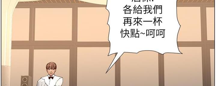 第209话107