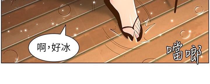 第215话107