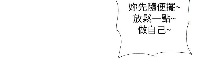 第162话17