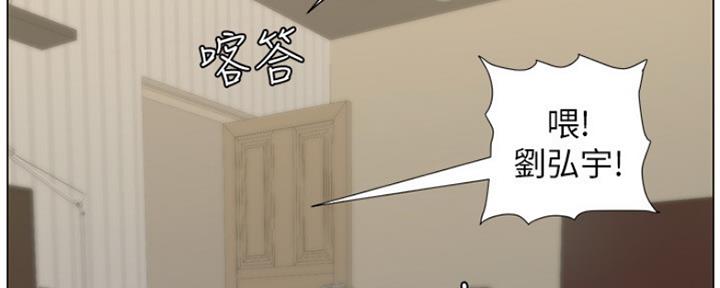 第140话61