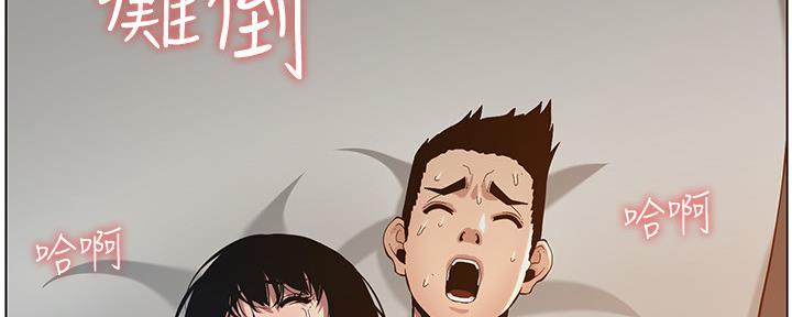 第177话53