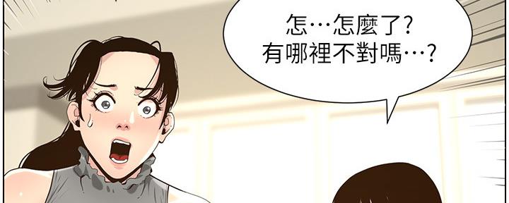 第152话94