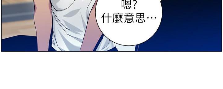 第169话90