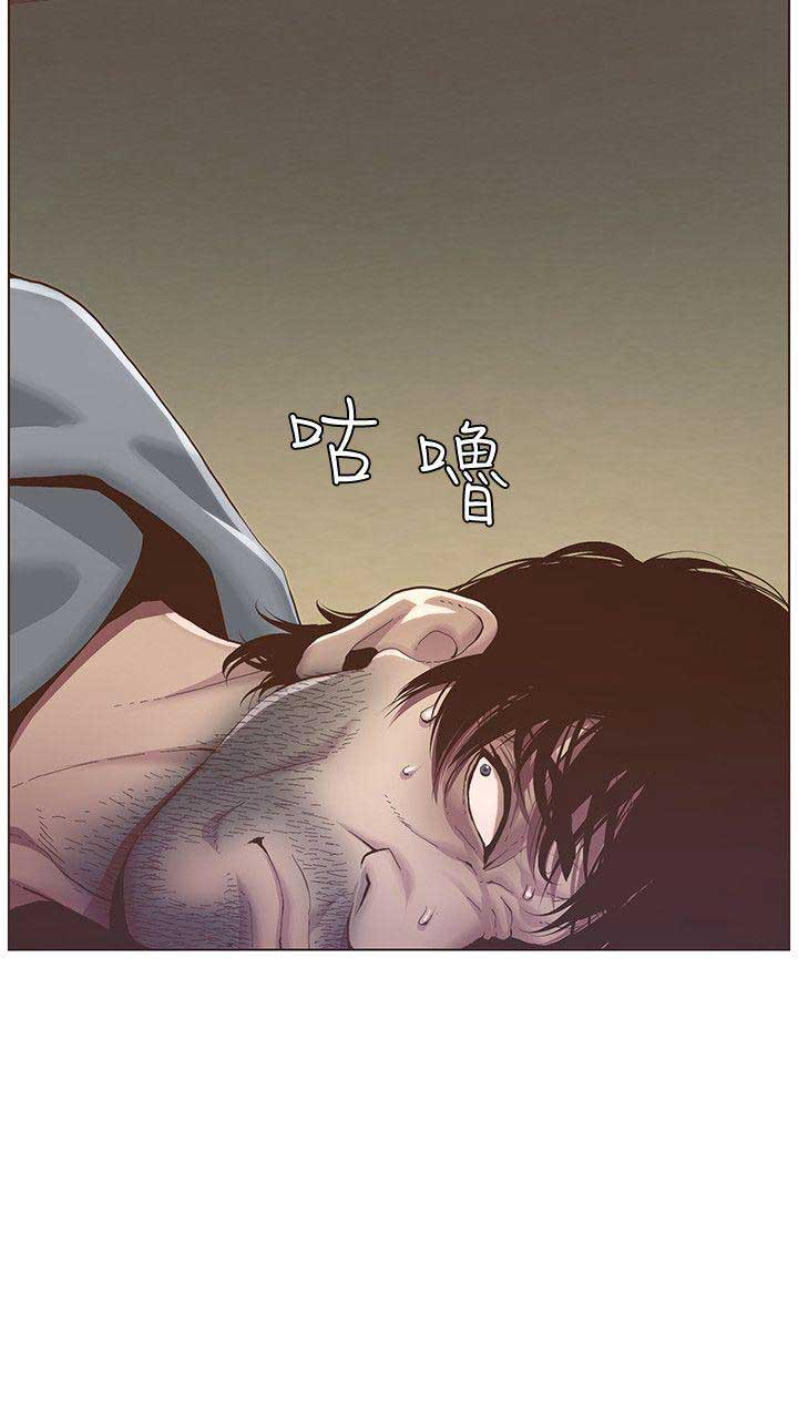 第2话21