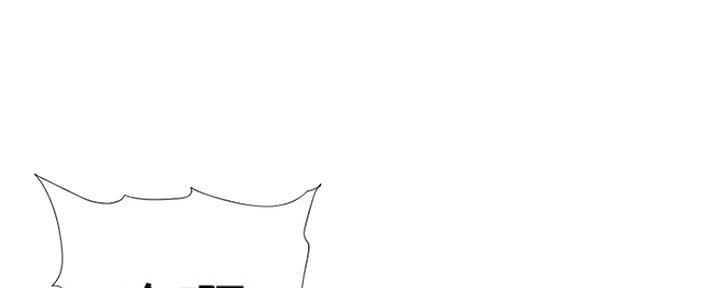 第139话96