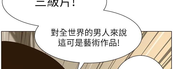 第191话60