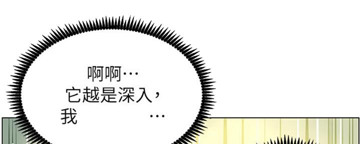 第126话47