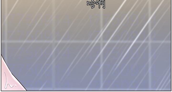 第123话60