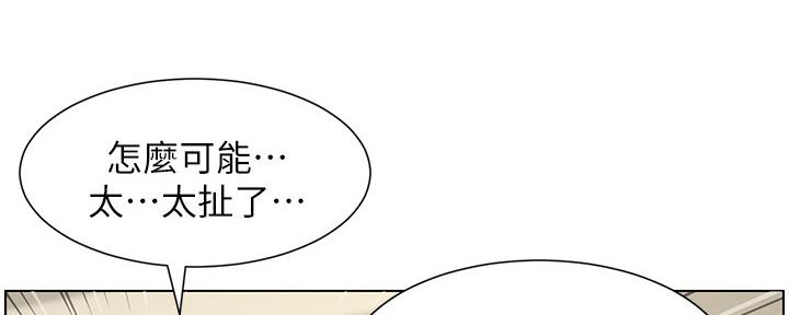 第152话93