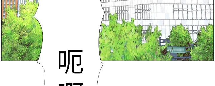 第218话30