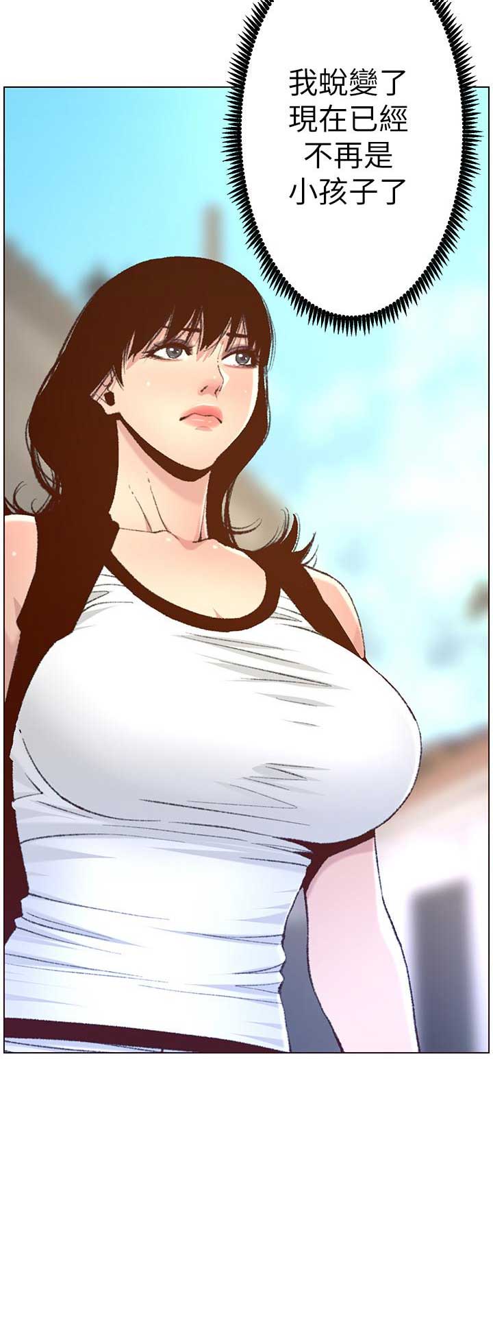 第116话14
