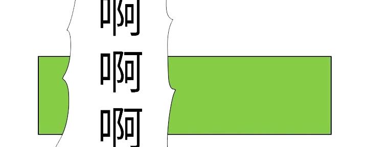 第218话31