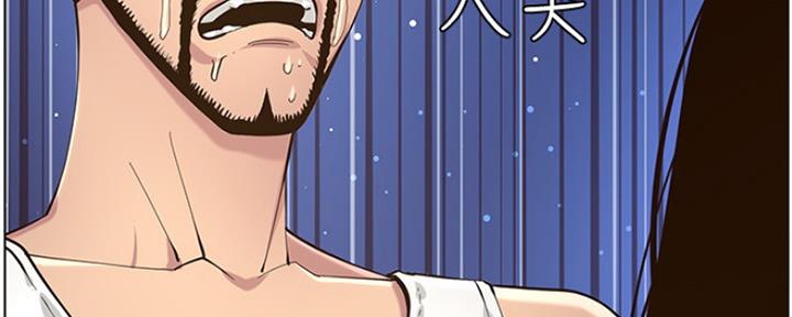 第142话99