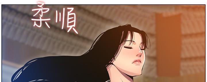第173话73
