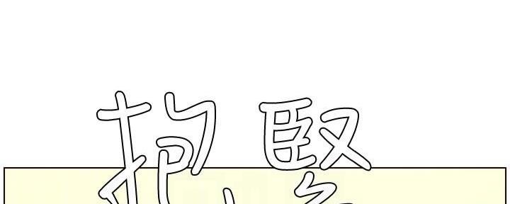 第189话89