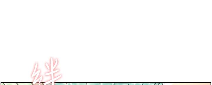 第160话38