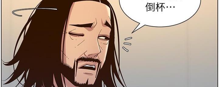 第211话46