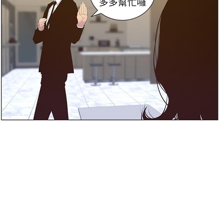 第122话47
