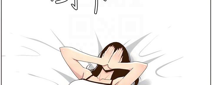 第157话43