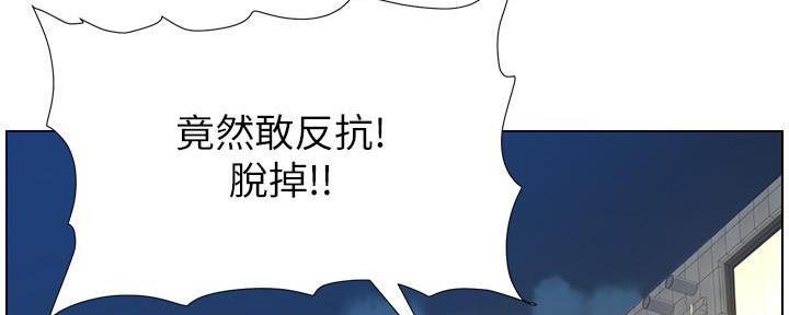 第185话61