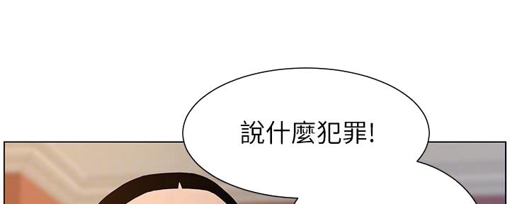 第183话54