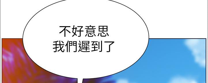 第161话115