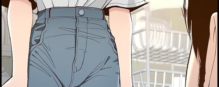 第207话77