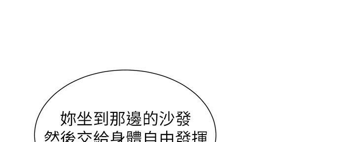 第192话93