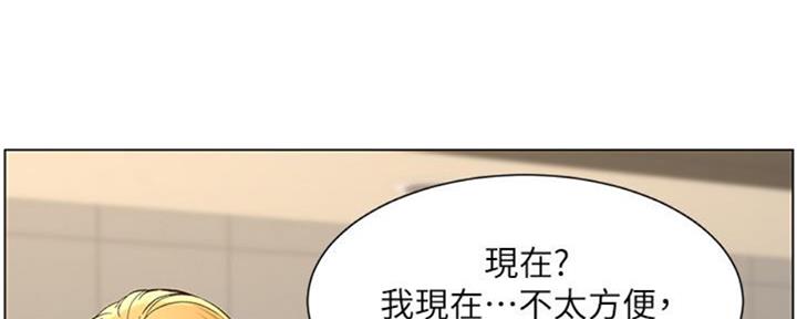 第128话11