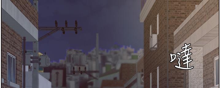 第143话7