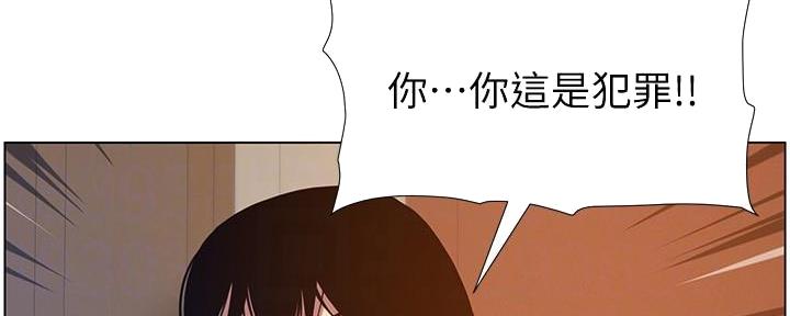 第183话51