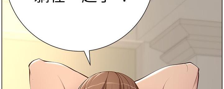 第192话129