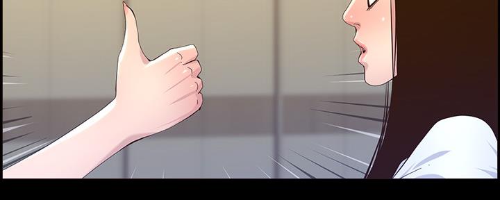 第150话39