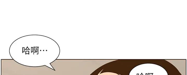第130话100