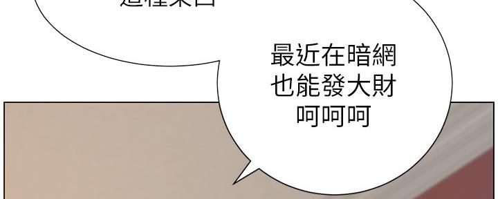 第182话21