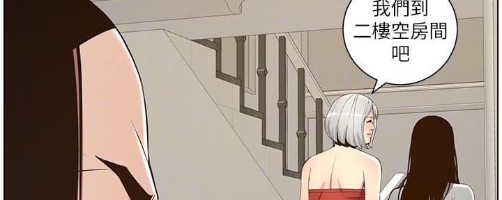 第191话92