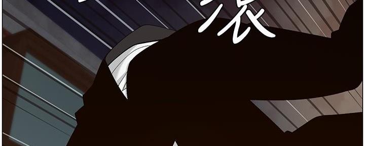 第219话99