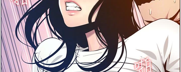 第177话7