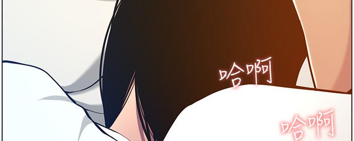 第176话12