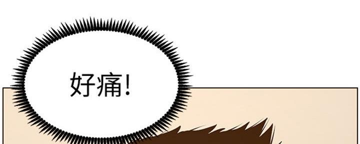 第133话9