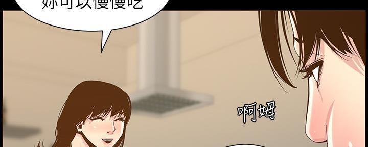 第148话105